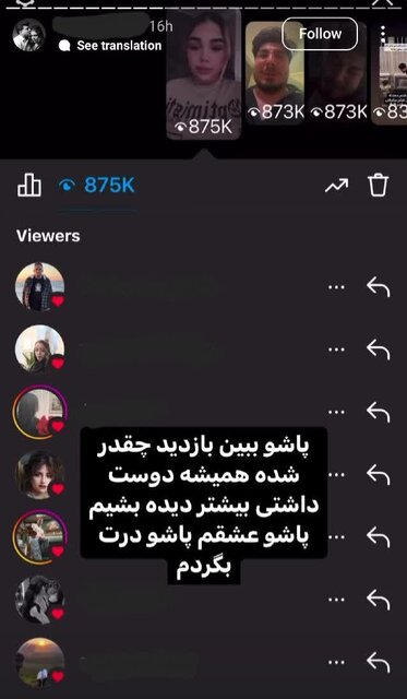 63428986