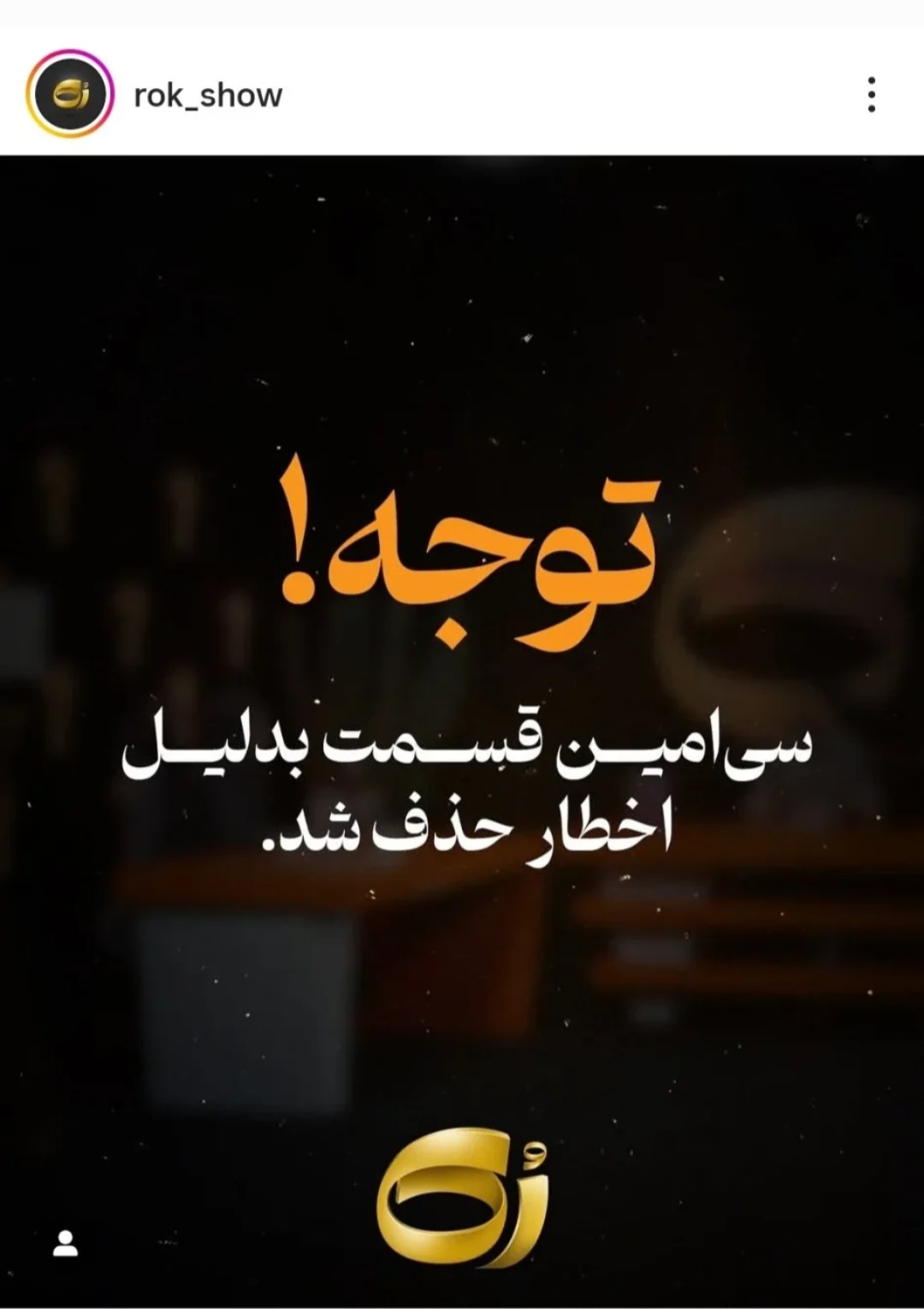 Screenshot_20251117_171915_Gallery