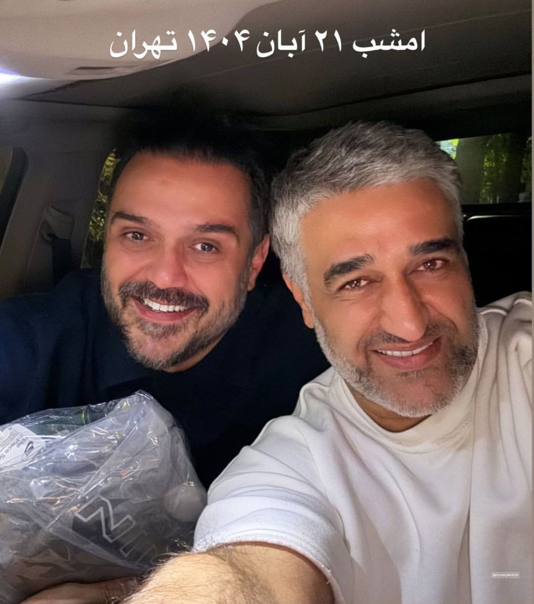 IMG_20251112_091154_219