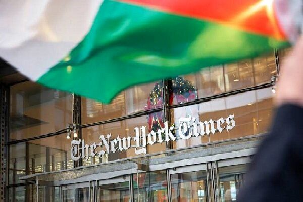 تحریم نیویورک‌تایمز توسط ۳۰۰ نویسنده و محقق؛ اعتراض‌ها به پوشش جنگ غزه
