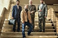 آقای زالو در حال مکیدن خون خاطرات دهه ۶۰ است