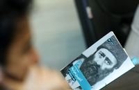قصه‌هایی از تاریخ درباره قتل امیرکبیر
