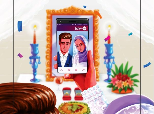 پلتفرم‌های همسریابی باید خانواده محور باشند