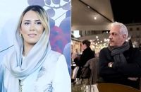 بیوگرافی و زندگی شخصی غزال رجبیان همسر جوان مهران مدیری