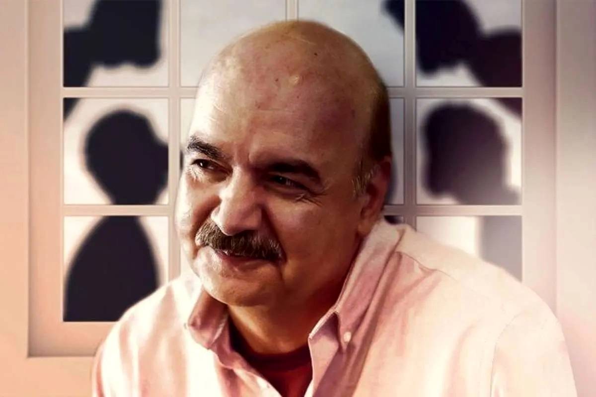«آقای مجری» در سال 1368