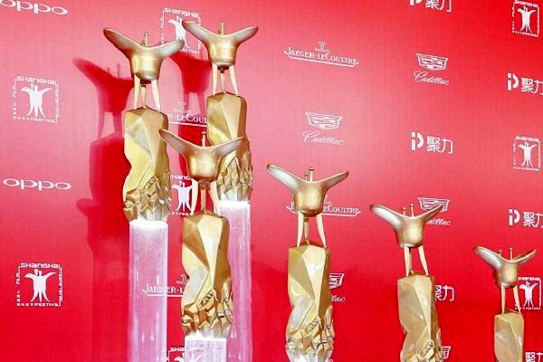 جایزه اصلی جشنواره شانگهای به فیلمی از قرقیزستان رسید
