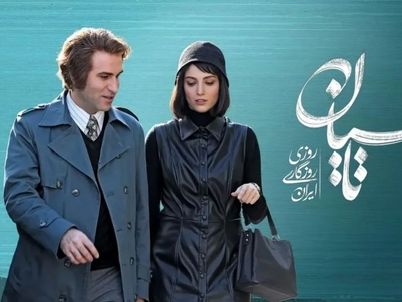 تصاویری که هوتن شکیبا از پشت صحنه خونین تاسیان منتشر کرد