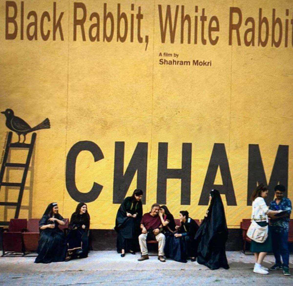 همکاری دوباره بابک کریمی با شهرام مکری در«خرگوش سیاه،‌خرگوش سفید»