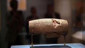 منشور حقوق بشر کوروش، جهانی شد
