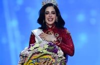 جایزه زن زیبای جهان چیست؟

