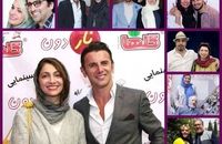 هنرمندانی که از داشتن فرزند صرف نظر کردند