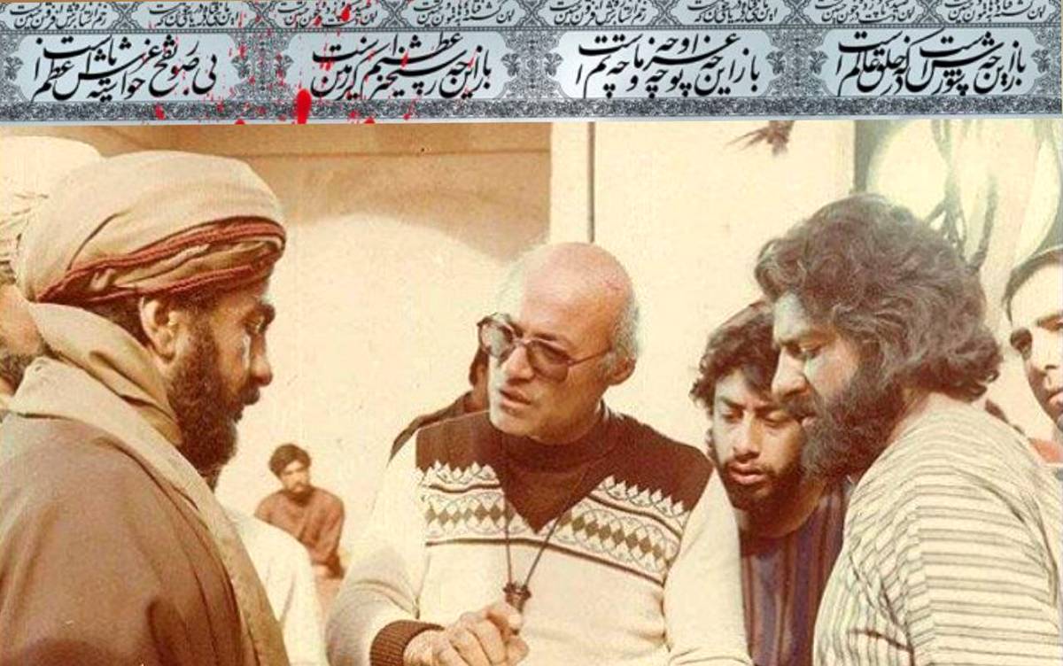 سفیر ؛ نخستین فیلم عاشورایی سینمای ایران