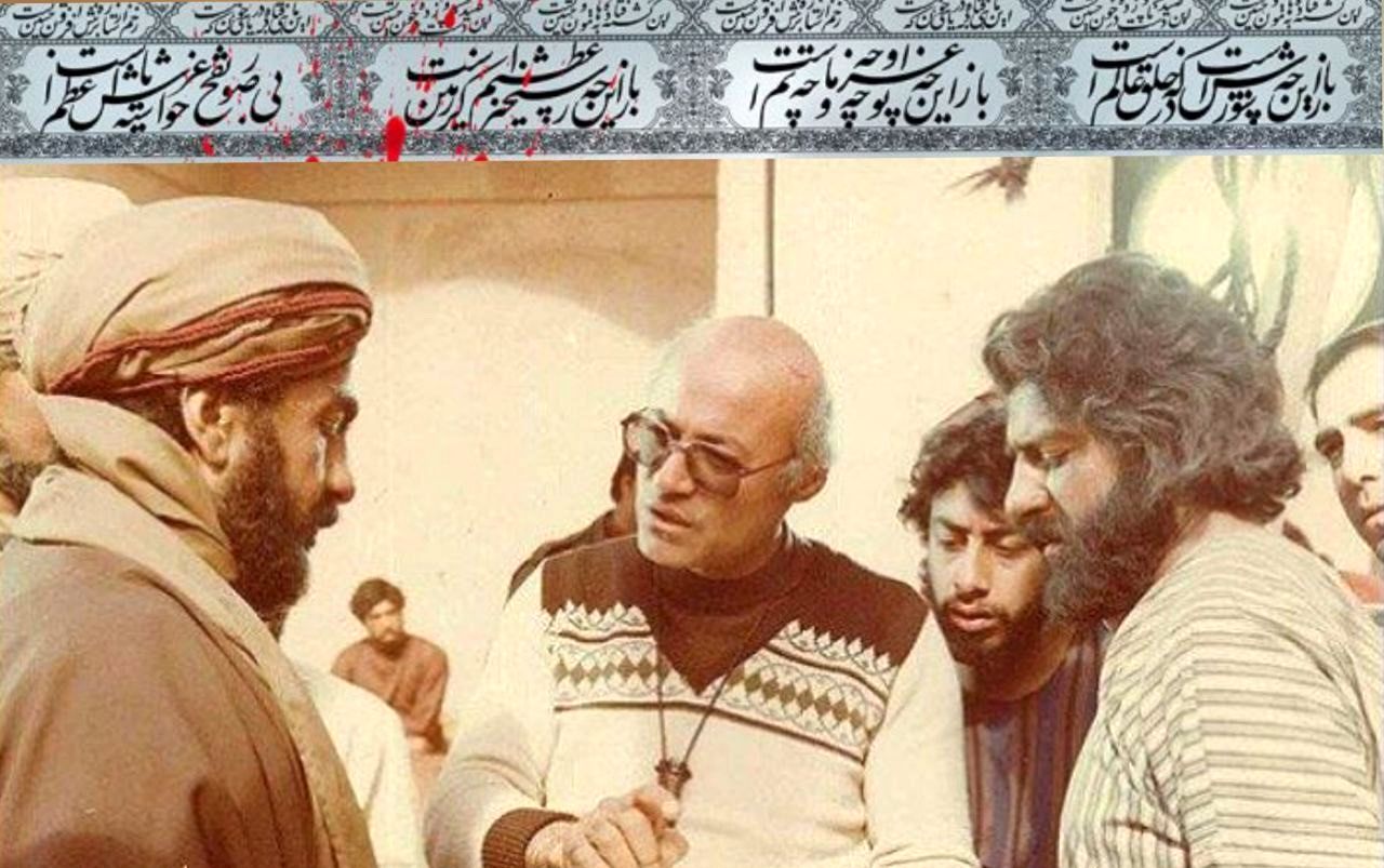 سفیر ؛ نخستین فیلم عاشورایی سینمای ایران

