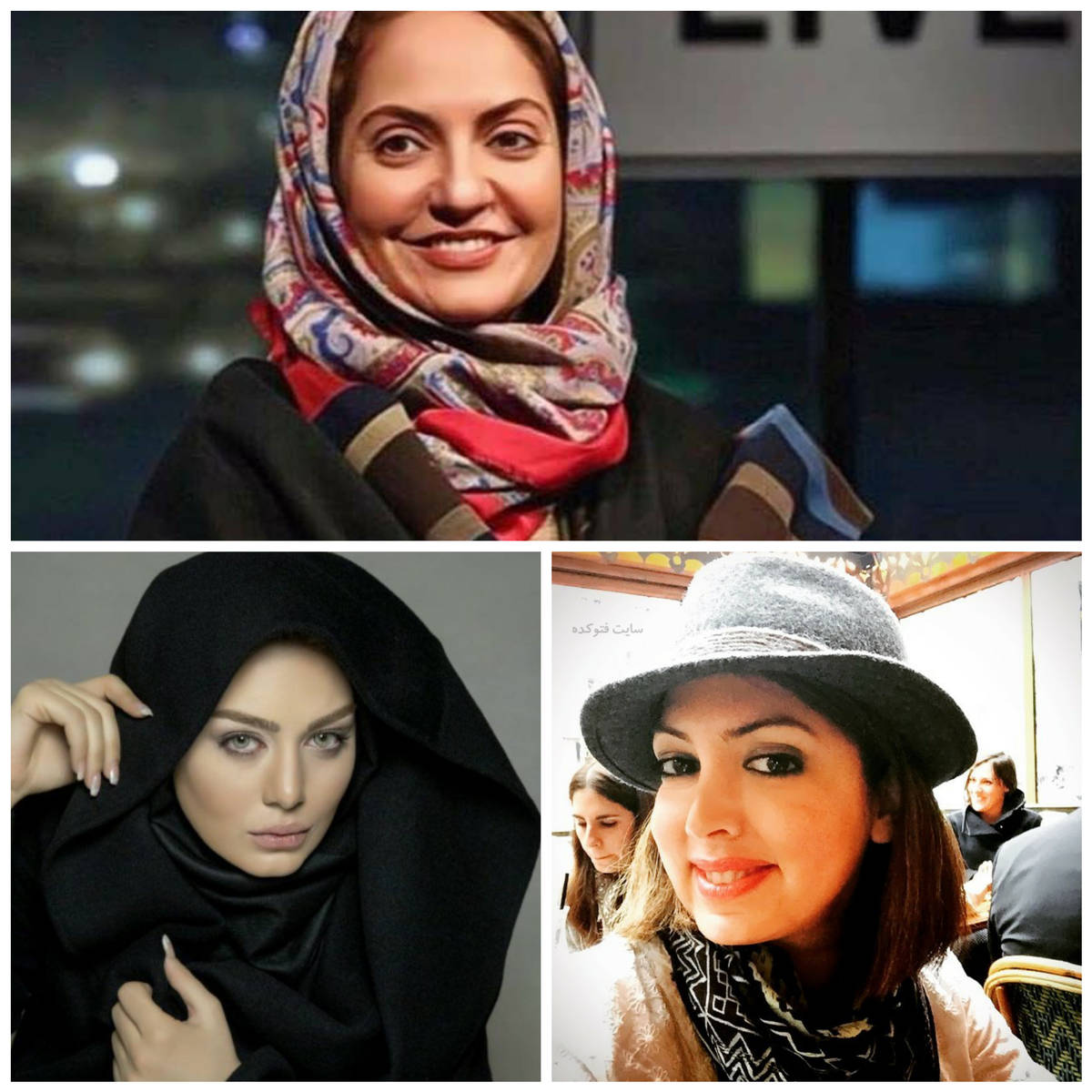 از حمله تند مجری من و تو به سحر قریشی تا سکوت مهناز افشار در مقابل این بازیگر
