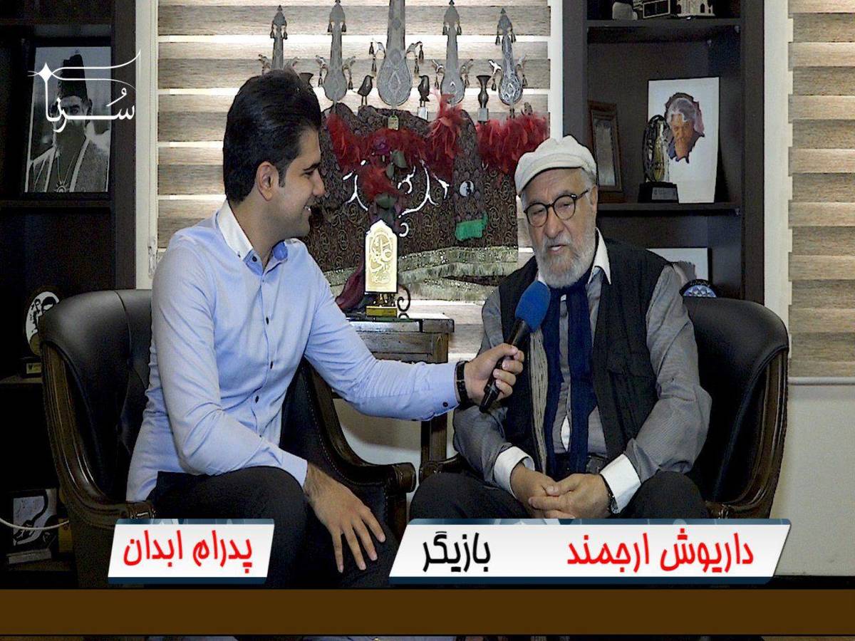 هیچکس نمیتواند به من بگوید که درمورد موضوعی حرف نزنم /از نقدها و متلکهای سریال ستایش نمیرنجم