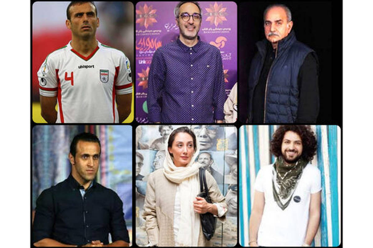 از اشکان خطیبی و علی کریمی تا هدیه تهرانی و پرویز پرستویی / هنرمندان در روزگار کرونا چه میکنند؟