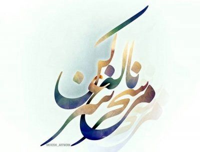 اجرای ژاپنی‌ها از‌ &quot;مرغ سحر&quot; به یاد محمدرضا شجریان/ ویدئو