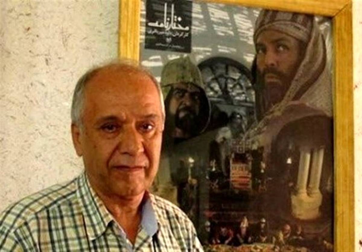 تهیهکننده «مختارنامه» درگذشت