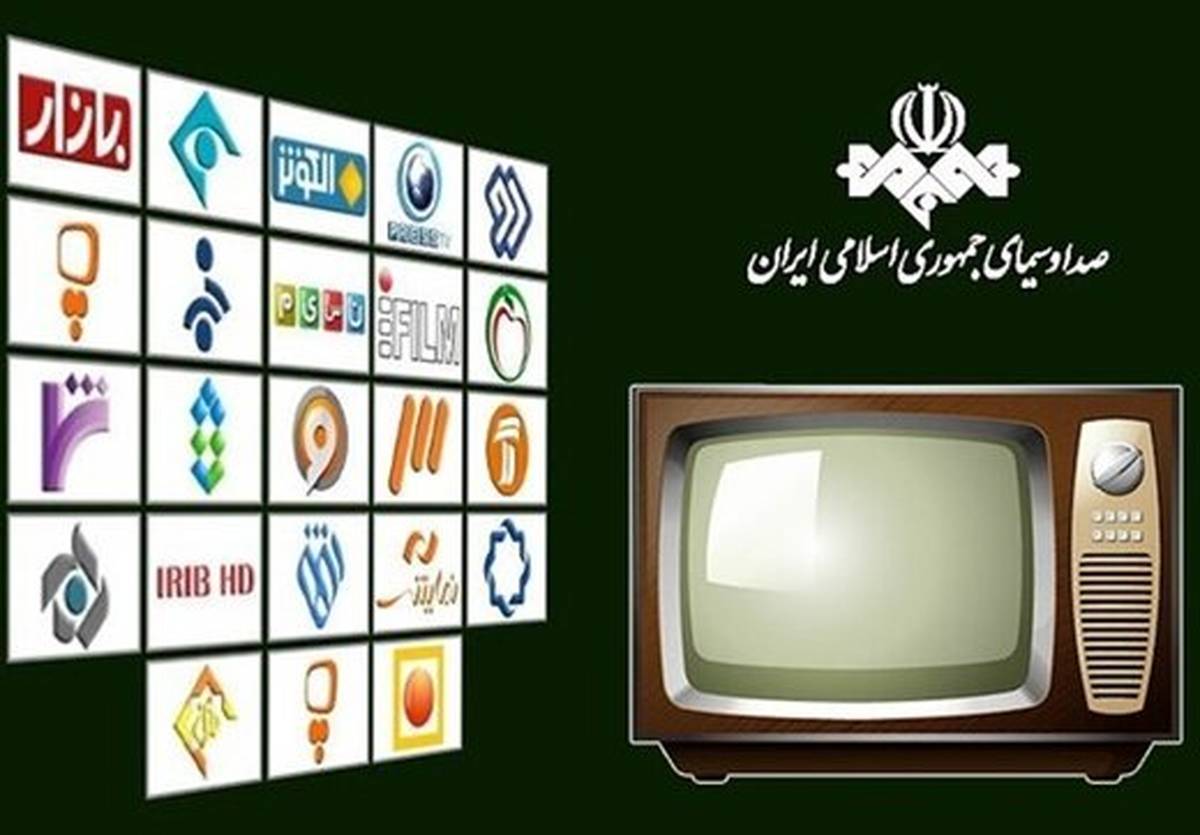 از بینِ «نجلا»، «زمین گرم» و «ایلدا»، کدام سریال پُربینندهتر بود؟