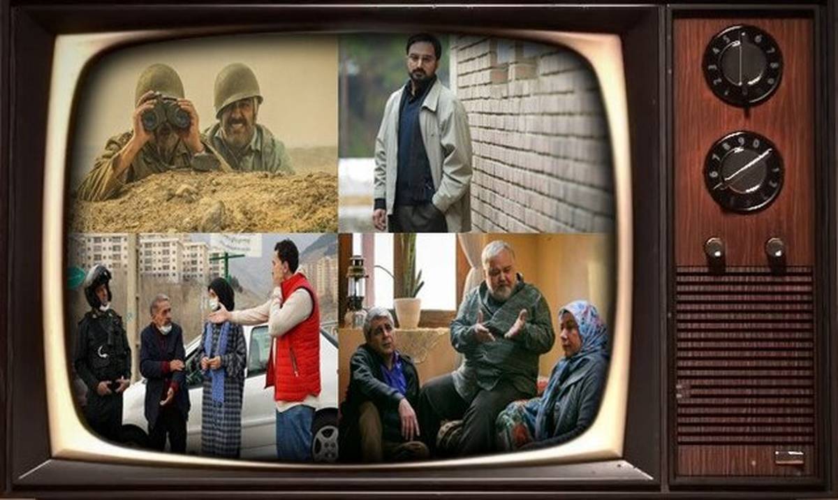 پخش همزمان ۳ سریال طنز از تلویزیون/سریال شهید شهریاری به آنتن رسید