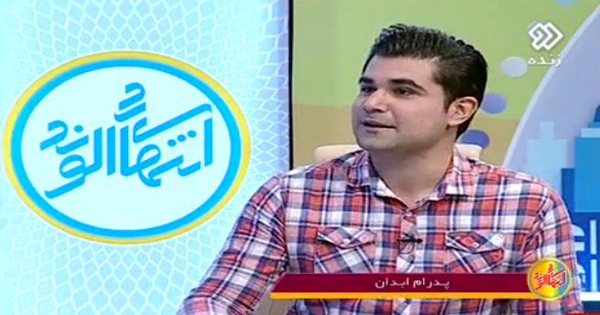 دلتای کرونا در چله تابستان!