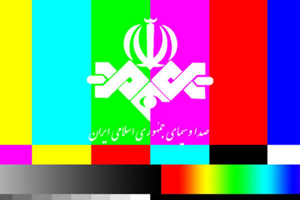 شبکه‌های پربیننده سیما در بهار کدام بود؟/احضار و خندوانه اول شدند