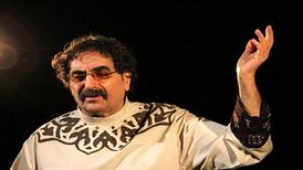 اجرای باز هوای وطنم  از شهرام ناظری
