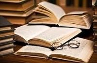 نویسندگان بدون کتاب و کتاب‌های بدون نویسنده
