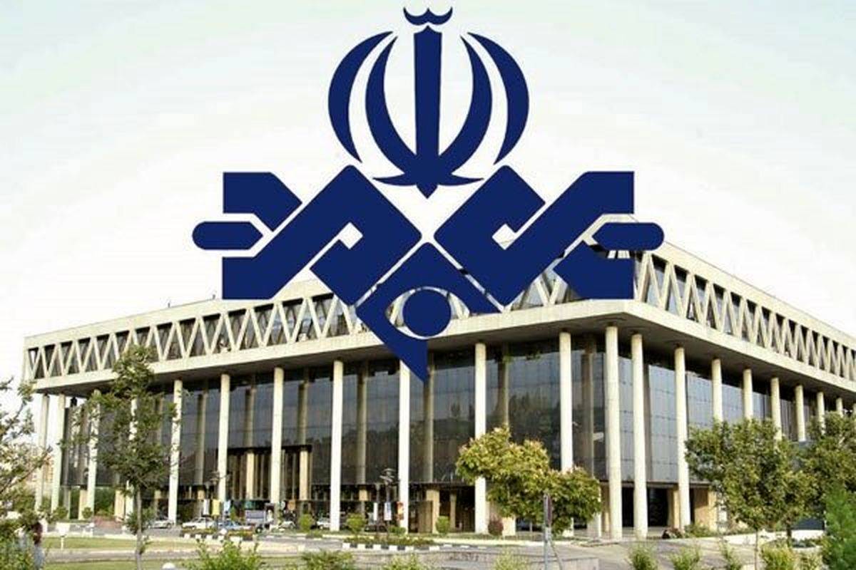 انتقاد روزنامه جوان از یک نشست در صداوسیما/ کار مهمتری از اینکه تاثیر اسم افراد سریالها در جامعه را بررسی کنید،نداشتید؟
