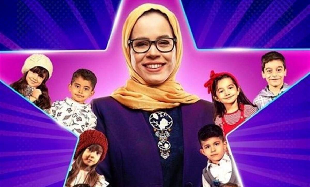 اظهارات ملیکا شریفینیا درباره اجرای برنامه «کودکشو»: نمیتوانید بگویید به عنوان بازیگر در جایگاه غلط قرار گرفتهام