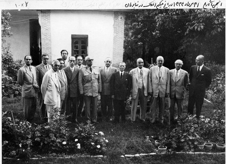 خانه امیربهادر، پایگاه اسرارآمیز انجمن آثار و مفاخر فرهنگی ایران
