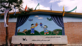 اکران آنلاین ۵۰ فیلم‌تئاتر از آثار به یاد ماندنی کانون