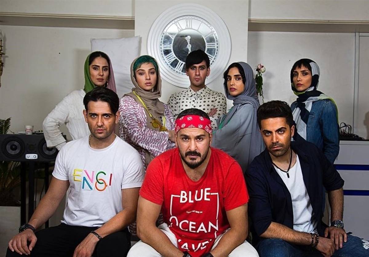 سکانسی از سریال ممنوعه