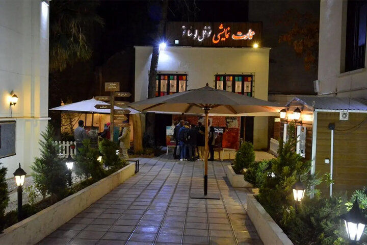 معرفی اجراهای ماه آذر عمارت نوفل‌لوشاتو
