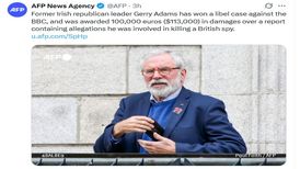 پیروزی علیه بی بی سی
