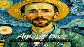 آهنگ «اگه یه روز» از امیرحسین حیدری