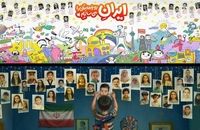 دیوارنگاره میدان انقلاب و تالار اندیشه میزبان شهدای کودک جنگ ۱۲ روزه
