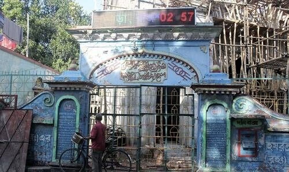 کتیبه ای با نام «ایران» در دوردست ها
