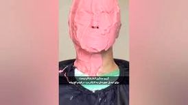 مراحل گریم سنگین الناز شاکردوست برای یک نقش مردانه / ویدئو
