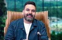 رئالیتی‌شوی جدید علیخانی در راه است

