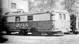 گفت‌وگو با نخستین گوینده‌ زن رادیو در ایران/ گفتم مگر چنین چیزی ممکن است؟! / پدرم از خود من بیش‌تر خوشحال شد

