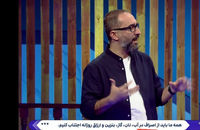 زیرنویس‌ عجیب تلویزیون‌ خبرساز شد
