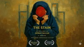 فیلم کوتاه «لَکه» به لس‌آنجلس می‌رود
