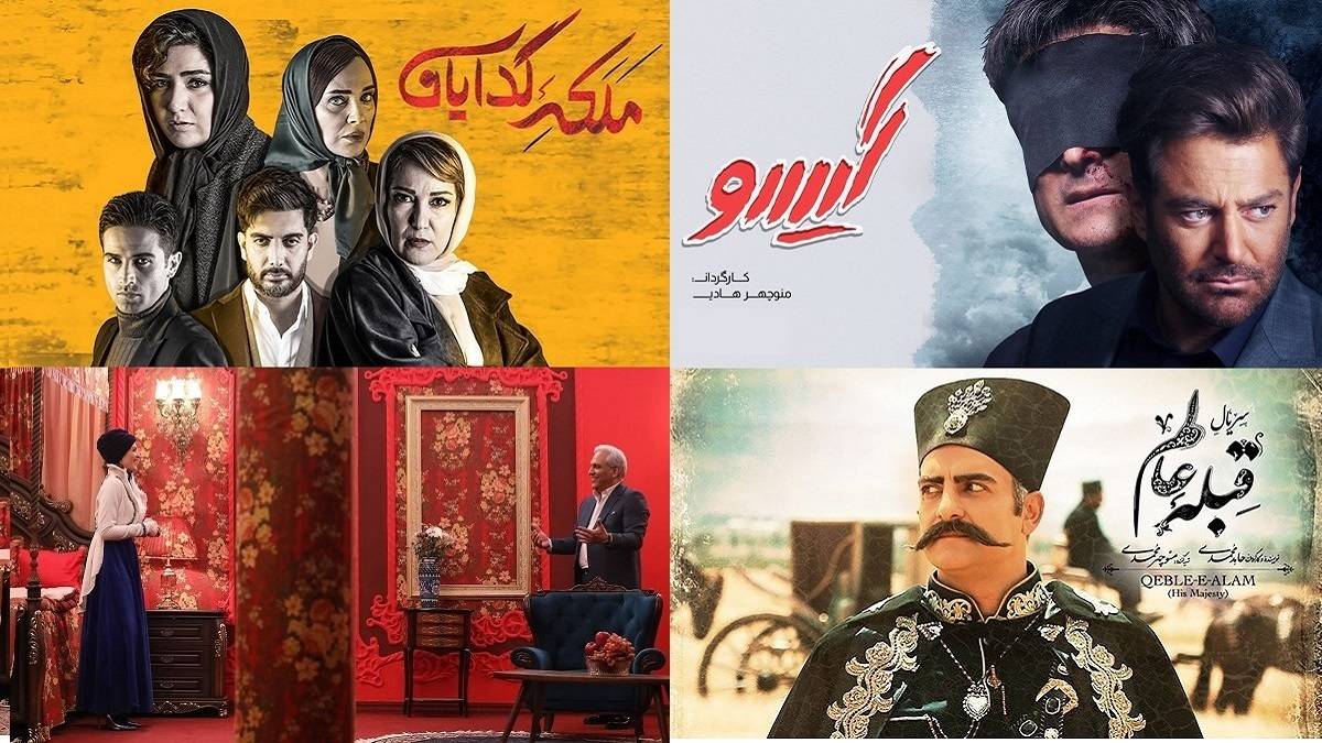 اتمام حجت ساترا به سریالهای شبکه خانگی