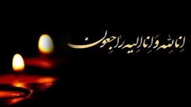 علی‌اصغر عبدالهی، درگذشت