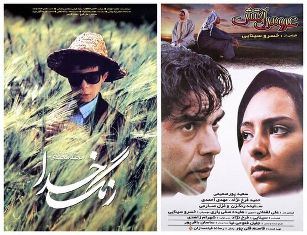 سینما نوستالوژی؛ بازگشت فیلمهای خاطرهانگیز قدیمی به سینما