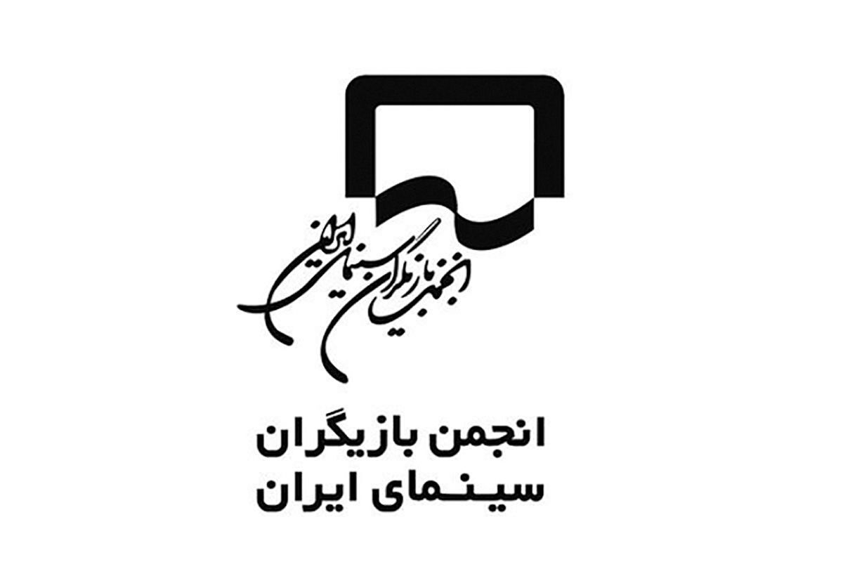 بازیکران شوکر برقی دریافت می‌کنند
