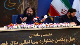 جشنواره تئاتر فجر همچنان مشکل اسپانسر دارد/ آثاری از جهان اعلام آمادگی کرده‌اند
